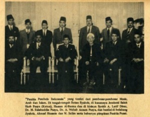 Ikhwanul Muslimin, Mesir dan Kemerdekaan Indonesia