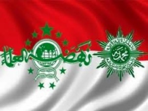 NU dan Muhammadiyah Kompak Lebaran 8 Agustus