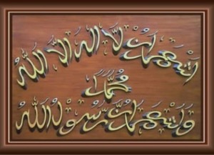 Kagumi Konsep Kun Fayakun, Wanita Amerika Ini Memeluk Islam