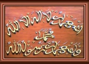 Kisah Pria Korea Selatan Menemukan Kebenaran Islam