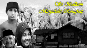 Si Balkom Manjalaki Rongkap (3-sidung)