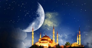 KEUTAMAAN BULAN RAMADAN