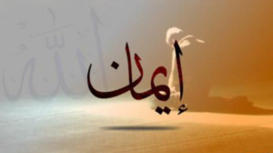 Ketaatan Total Terhadap Syariah Konsekwensi Keimanan