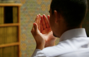 Do’a Sakti Penangkal Berbagai Keburukan