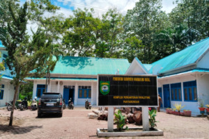 Inspektorat Madina Enggan Beberkan Hasil Pemeriksaan Kades Sirambas